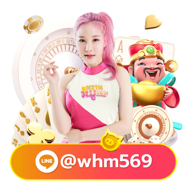 angel56 mascot